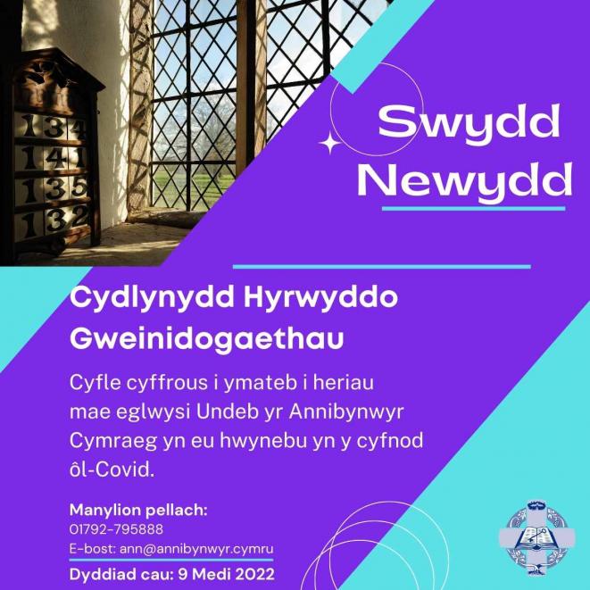 Purple Minimal Job Hiring LinkedIn Post-2.jpg