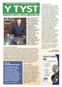 Tyst 03-27-2025 i'r we.jpg