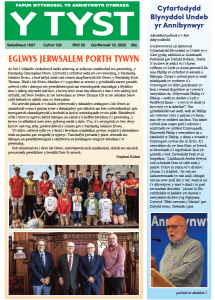 Screenshot 2025-07-25 at 10.53.24.png