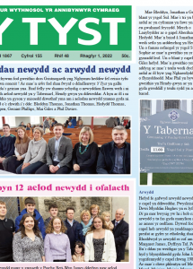 Screenshot 2022-12-02 at 11.11.57.png