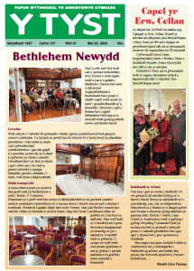 Screenshot 2024-05-24 at 19.45.07.png