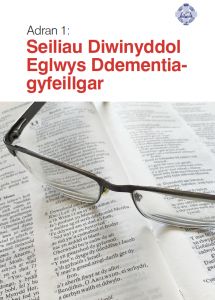 Screenshot 2022-07-26 at 11.08.50.png