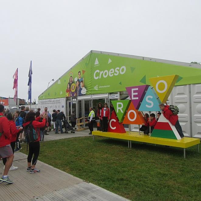 Urdd_Eisteddfod_2017_-_29_May_-_Entrance_with_Welcome_sign.jpg