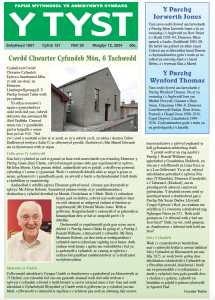 Screenshot 2024-12-20 at 11.10.31.png