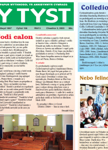 Screenshot 2023-02-02 at 16.38.02.png