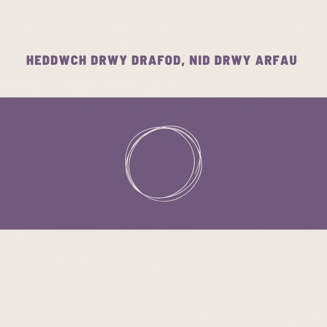 Heddwch drwy drafod, nid drwy Arfau.png