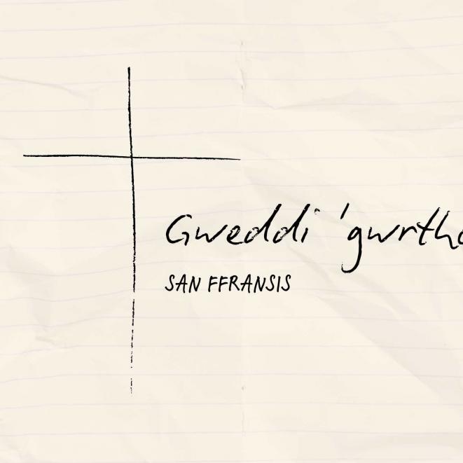 Cream Black Green Rough Handwriting Sketchy Christian Church Presentation (Youtube Banner).jpg