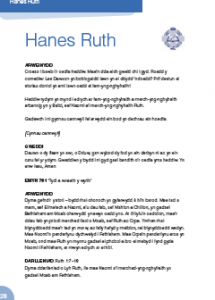 Screenshot 2022-07-28 at 13.40.04.png