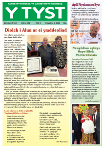 Screenshot 2025-02-14 at 09.13.45.png