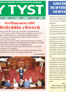 Screenshot 2023-01-20 at 12.36.25.png