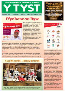 Screenshot 2024-01-09 at 10.20.20.png