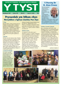 Screenshot 2023-08-31 at 12.04.39.png