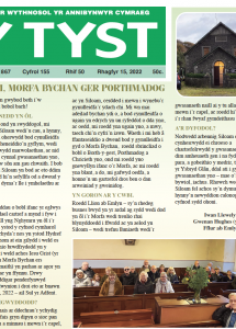 Screenshot 2022-12-16 at 14.54.16.png