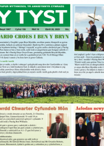 Screenshot 2023-04-24 at 11.09.45.png