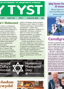 Screenshot 2023-01-27 at 09.44.37.png