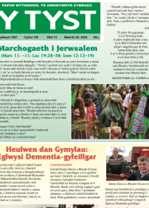 Screenshot 2023-03-31 at 12.36.48.png