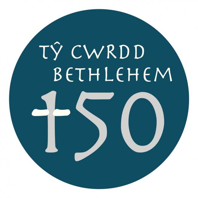 Llun 1 Gwaelod y Garth 1.jpg