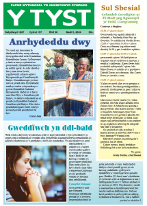 Screenshot 2024-09-06 at 14.24.14.png