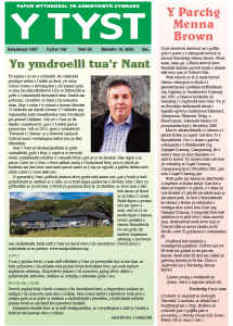 Screenshot 2025-06-24 at 11.01.09.png