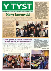 Screenshot 2023-08-21 at 15.26.32.png