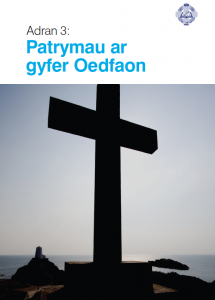 Screenshot 2022-07-26 at 11.09.19.png