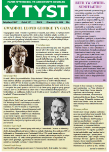 Screenshot 2024-02-23 at 08.58.01.png