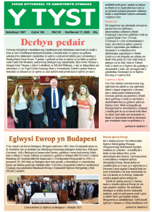 Screenshot 2025-07-25 at 10.55.50.png