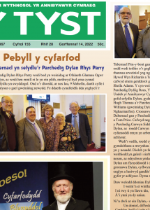 Screenshot 2022-07-15 at 14.13.53.png