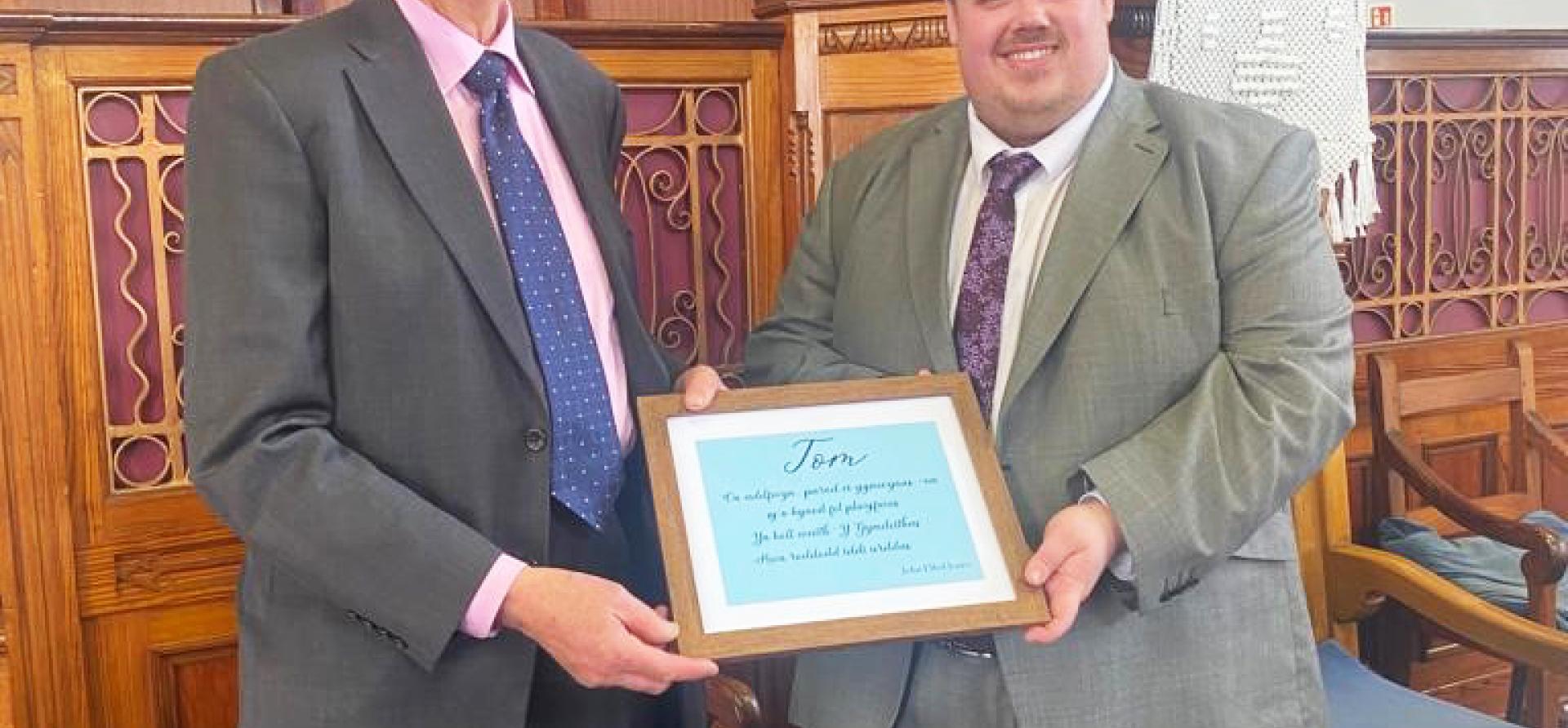 Llun 3 Tom Price.jpg