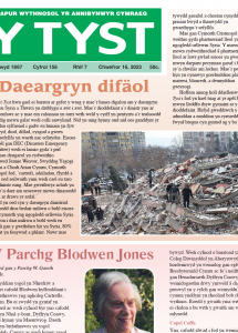 Screenshot 2023-02-17 at 09.18.18.png