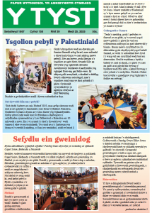 Screenshot 2025-10-09 at 14.55.33.png