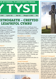 Screenshot 2022-12-09 at 10.24.42.png