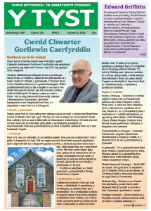 Screenshot 2026-01-19 at 12.35.44.png