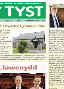 Screenshot 2022-07-15 at 14.13.33.png