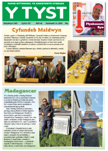 Screenshot 2024-11-14 at 15.14.45.png