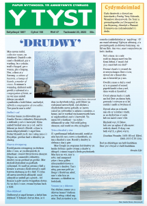 Screenshot 2023-12-05 at 10.43.51.png