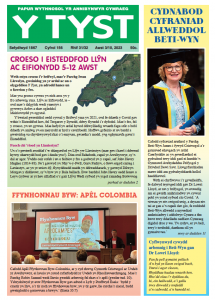 Screenshot 2023-08-07 at 11.22.53.png