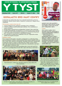 Screenshot 2024-10-17 at 10.12.07.png