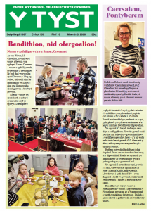 Screenshot 2026-03-11 at 11.52.20.png