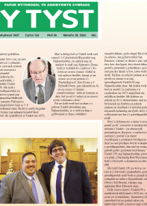 Screenshot 2022-07-04 at 09.17.56.png