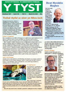 Screenshot 2026-04-27 at 12.29.22.png