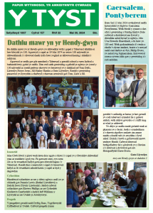 Screenshot 2024-05-31 at 13.32.02.png