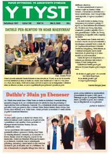 Screenshot 2025-05-28 at 10.30.30.png