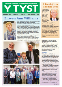 Screenshot 2024-04-29 at 09.46.50.png