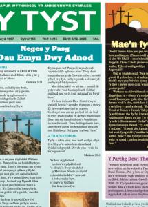 Screenshot 2023-04-06 at 16.08.12.png