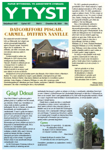 Screenshot 2024-03-01 at 13.47.47.png