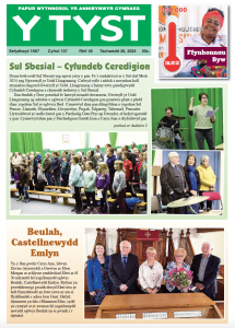 Screenshot 2024-12-20 at 11.06.08.png