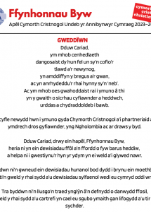 Screenshot 2023-09-25 at 11.24.05.png