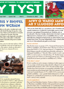 Screenshot 2023-02-13 at 16.06.42.png