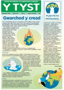 Screenshot 2026-02-09 at 13.56.32.png